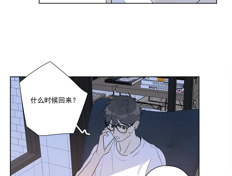 第 101 页
