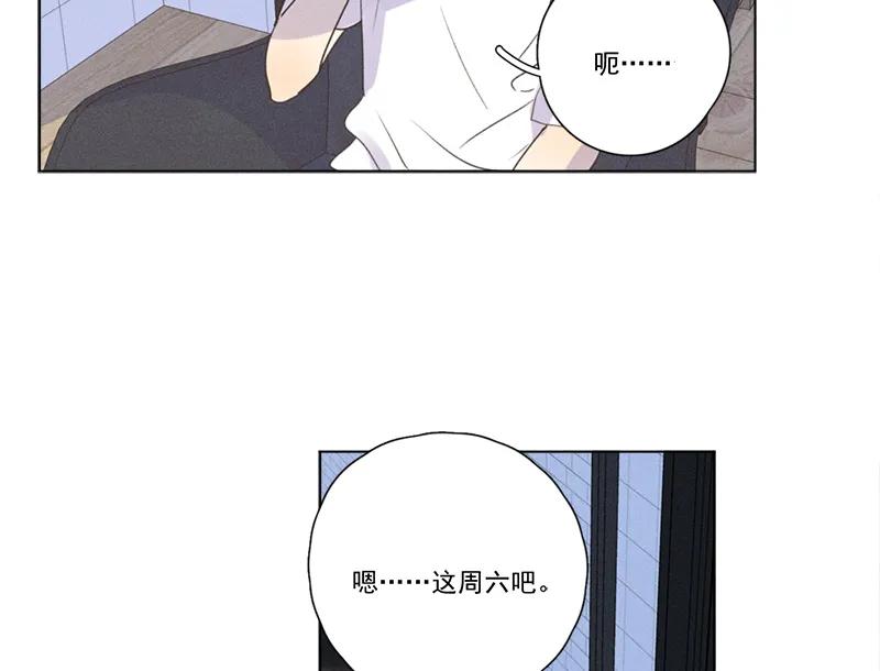 第 102 页