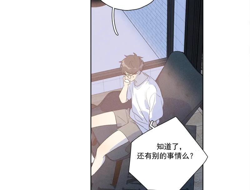 第 103 页