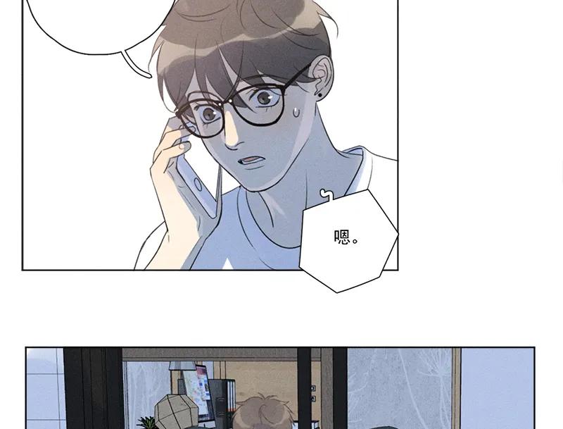 第 105 页