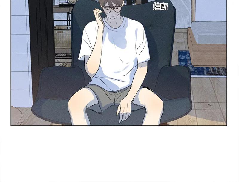 第 106 页