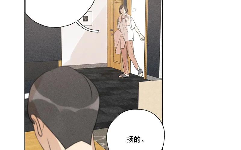 第 109 页