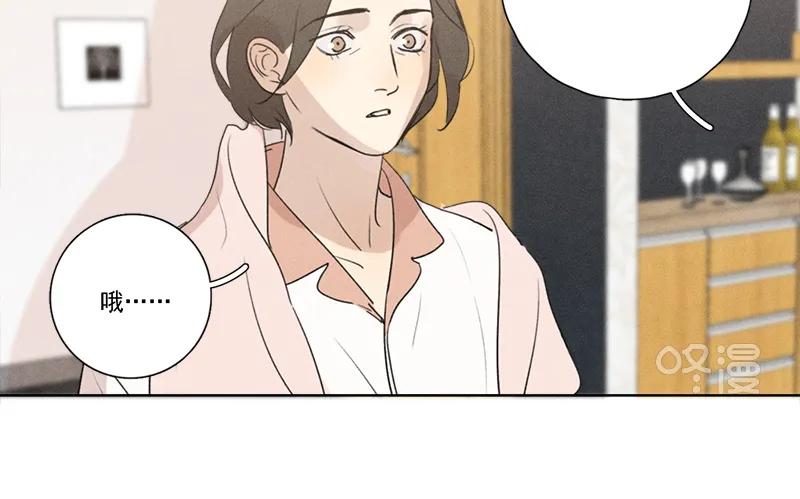 第 111 页