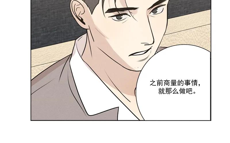 第 113 页