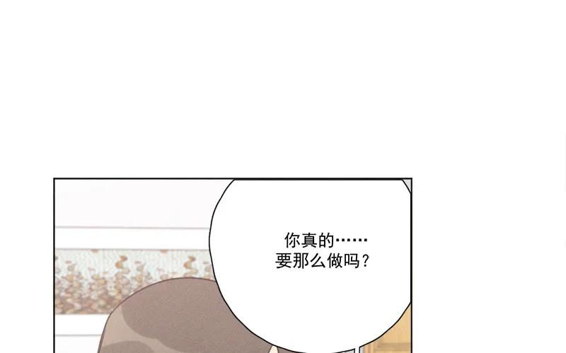 第 114 页