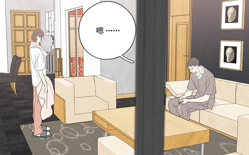 第 117 页