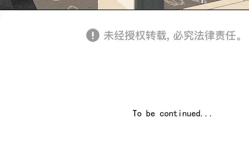 第 118 页