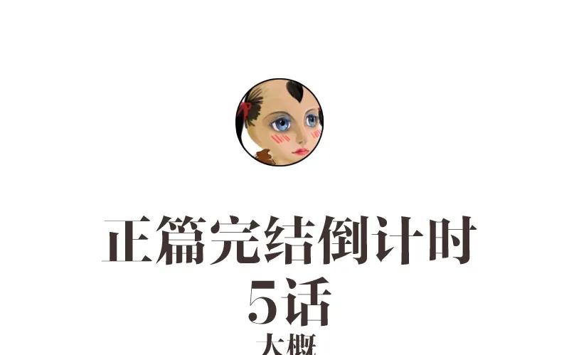 第 119 页