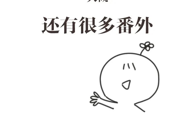 第 120 页