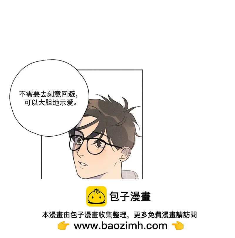 第 53 页