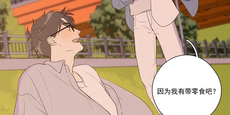 第 72 页