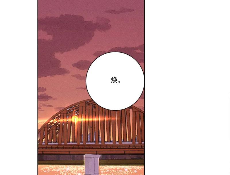 第 80 页