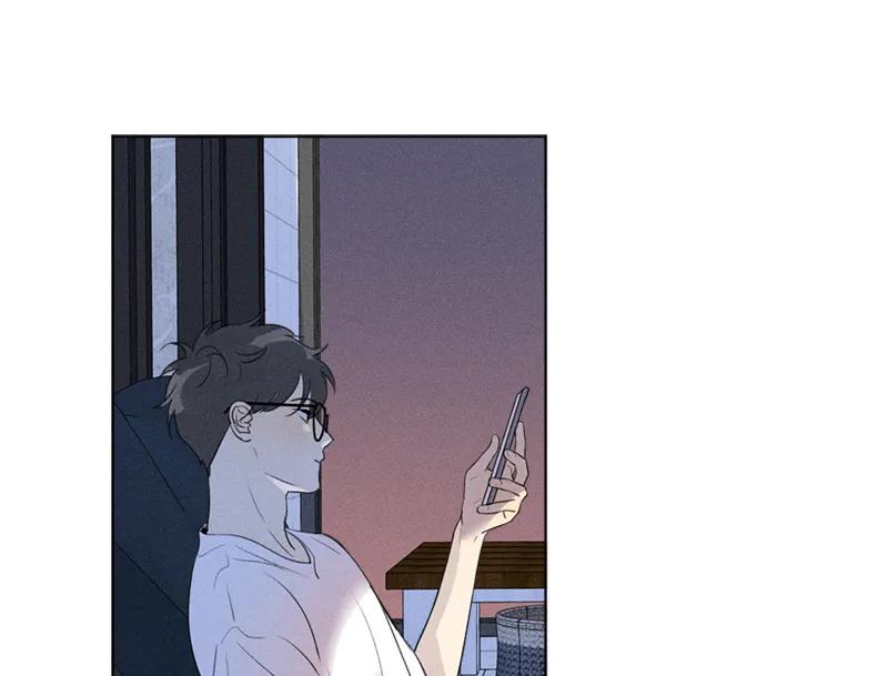 第 88 页