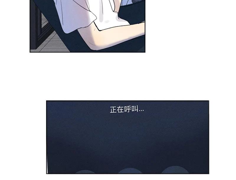 第 89 页