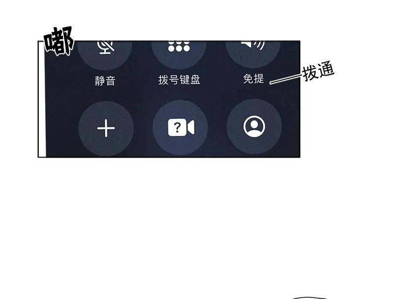 第 90 页
