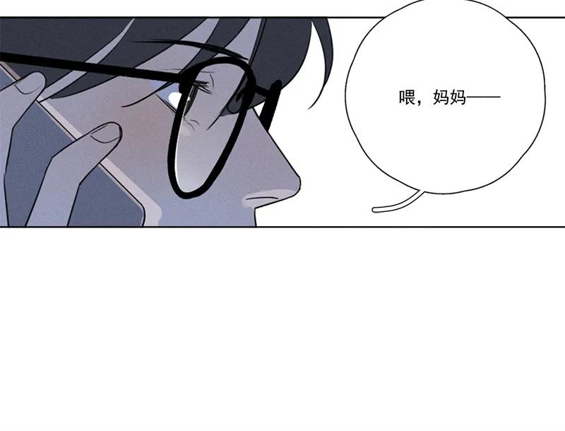 第 91 页