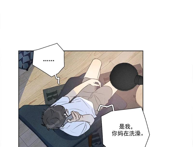 第 92 页
