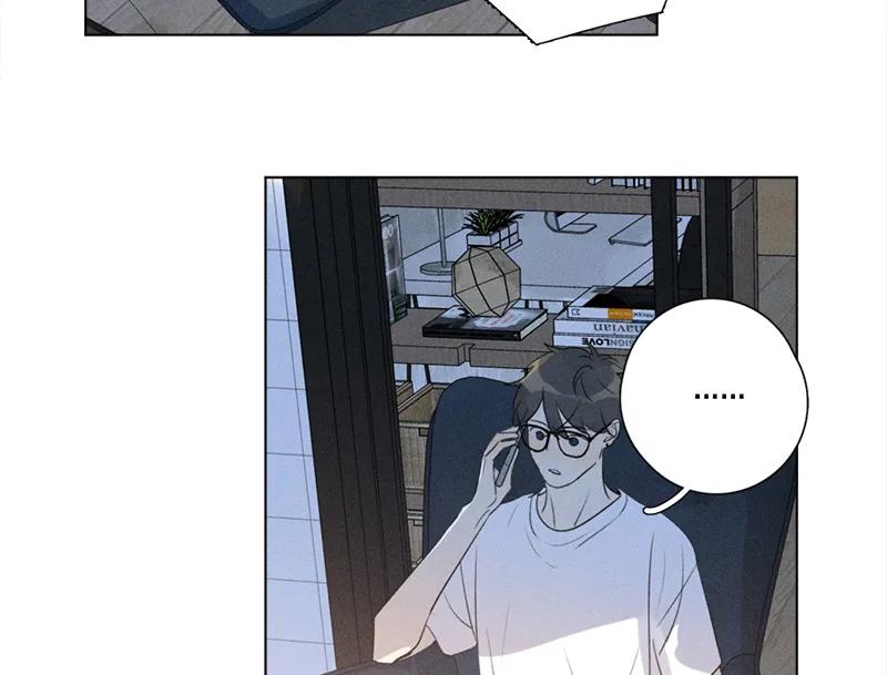 第 93 页