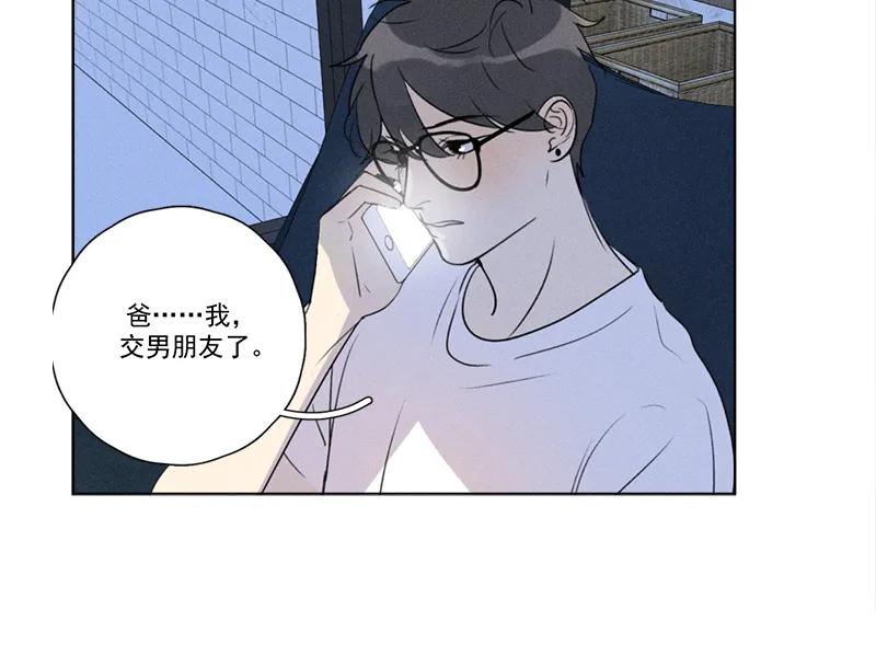 第 95 页