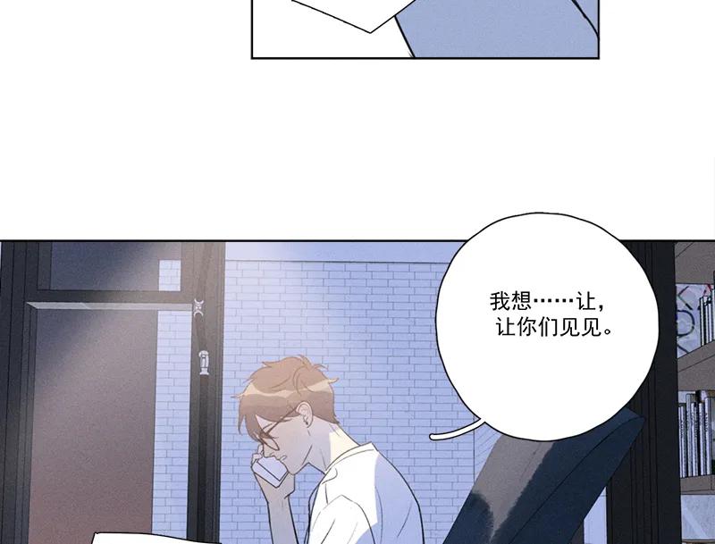 第 97 页