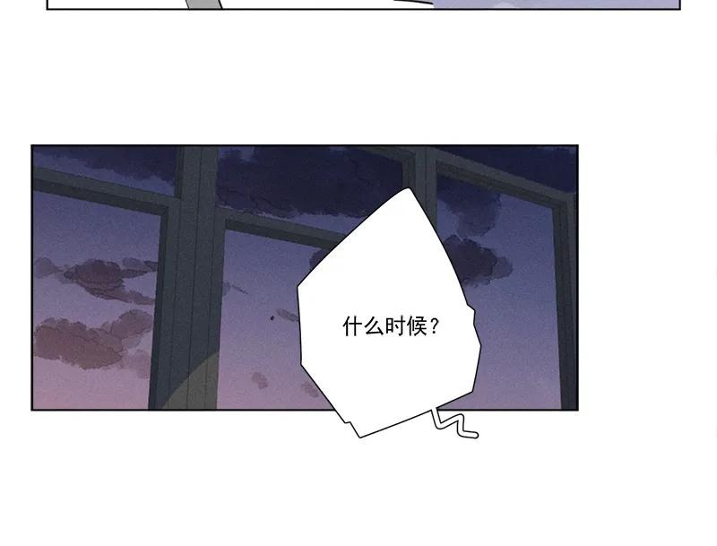 第 99 页