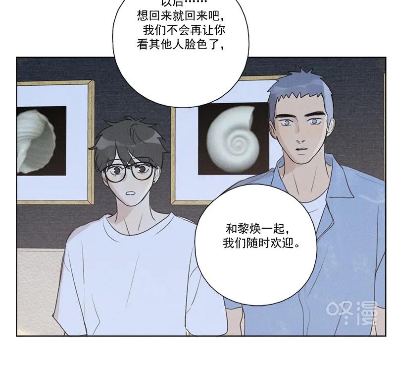 第 65 页