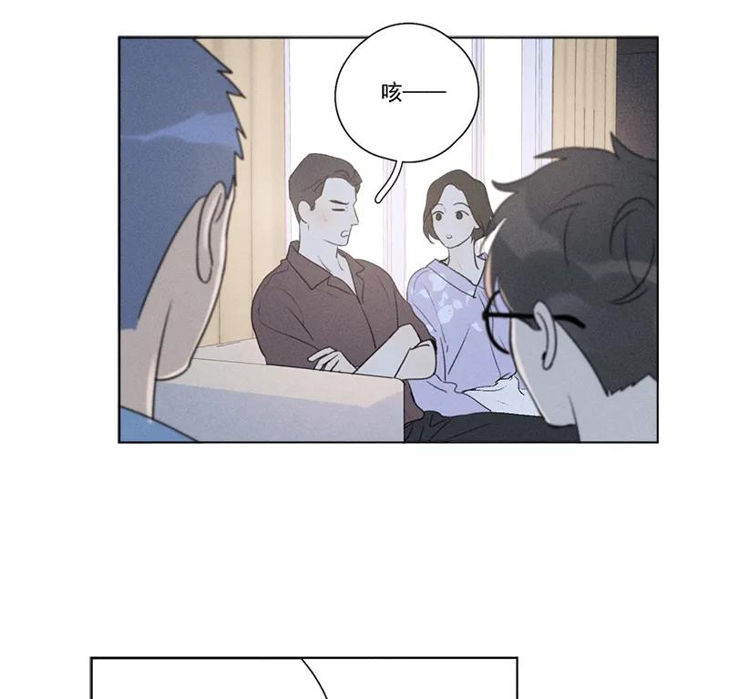 第 67 页