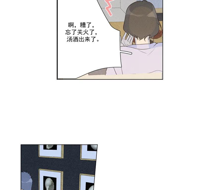 第 72 页
