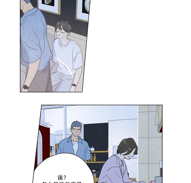 第 73 页