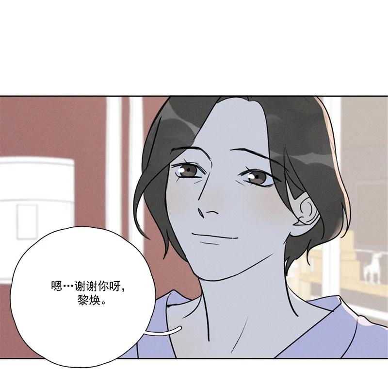 第 75 页