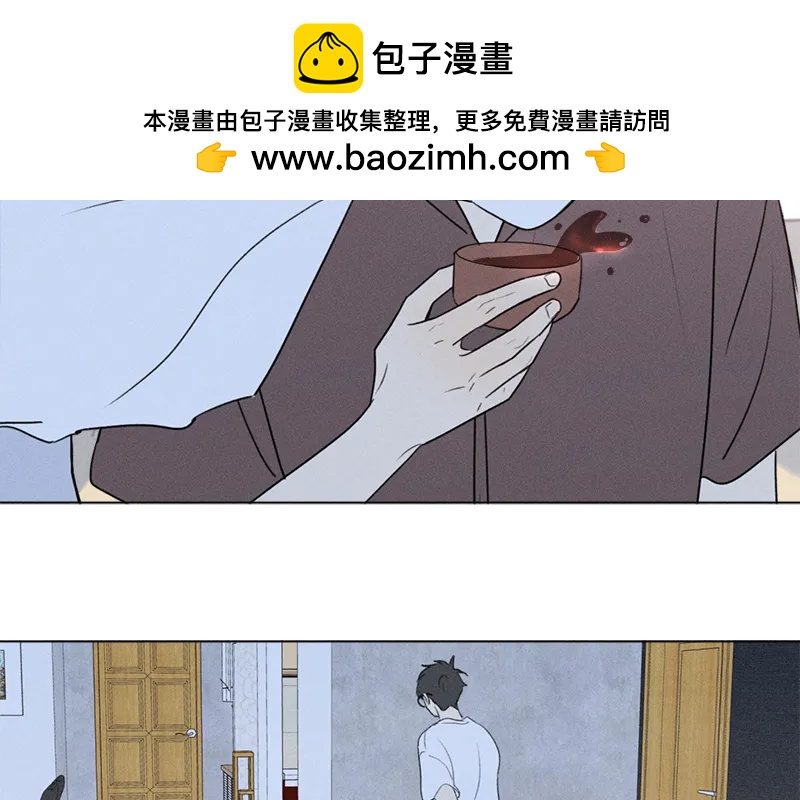 第 81 页