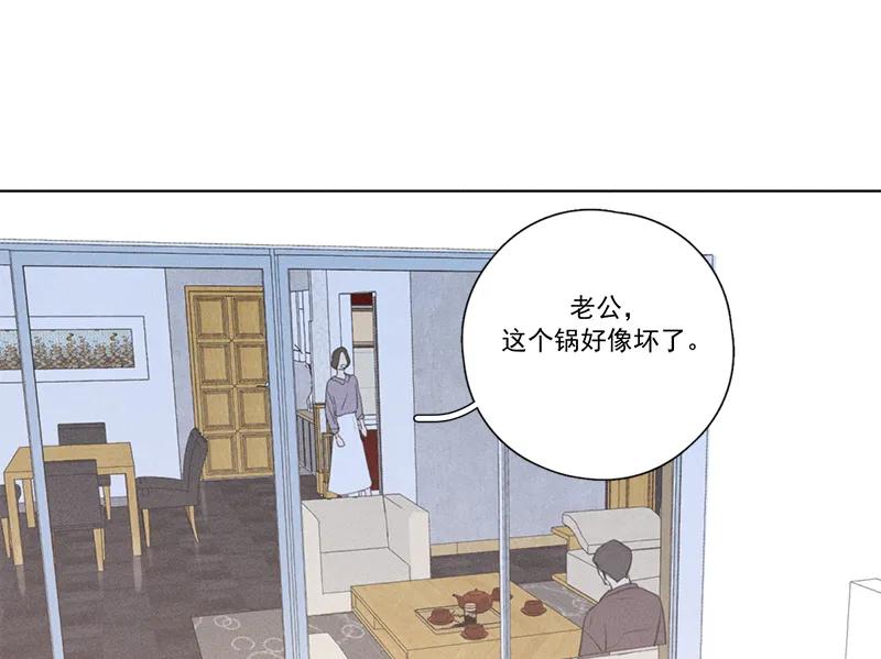 第 86 页