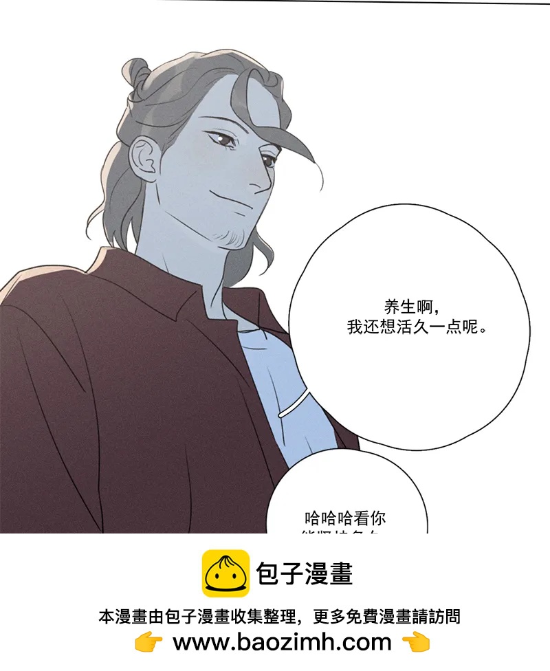 第 100 页