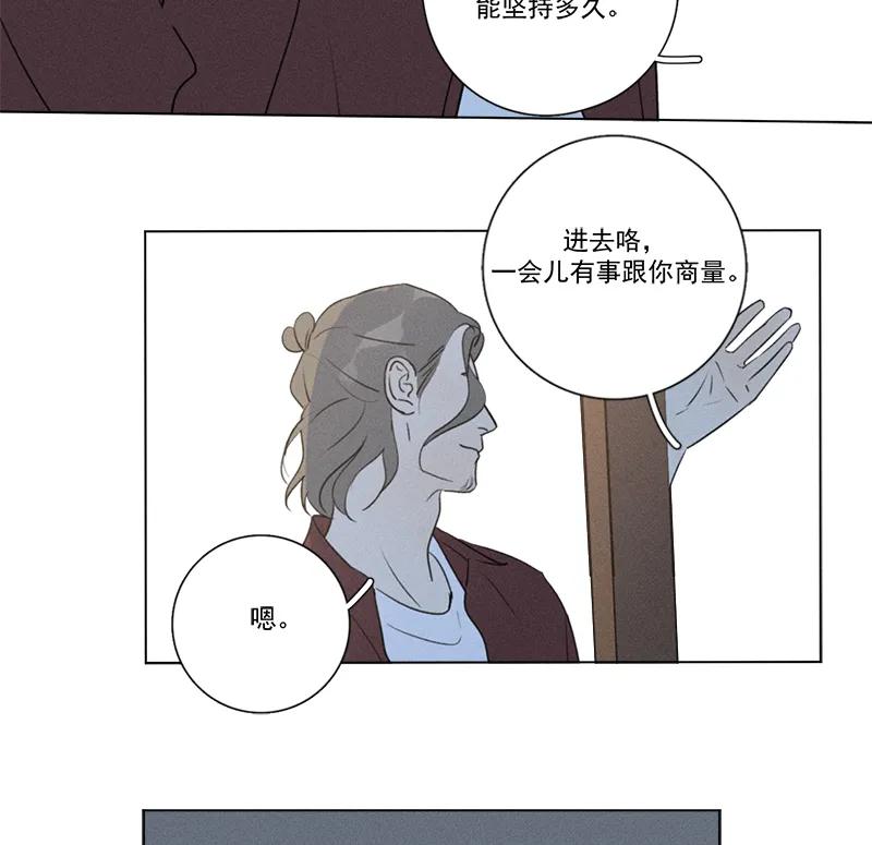 第 101 页