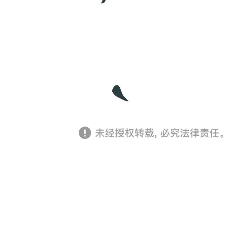 第 105 页