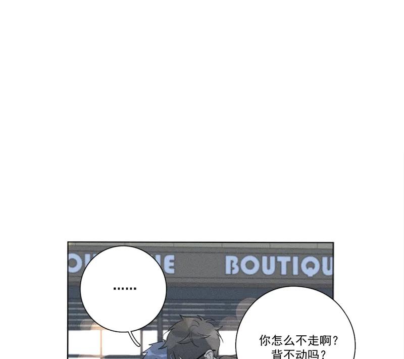 第 69 页