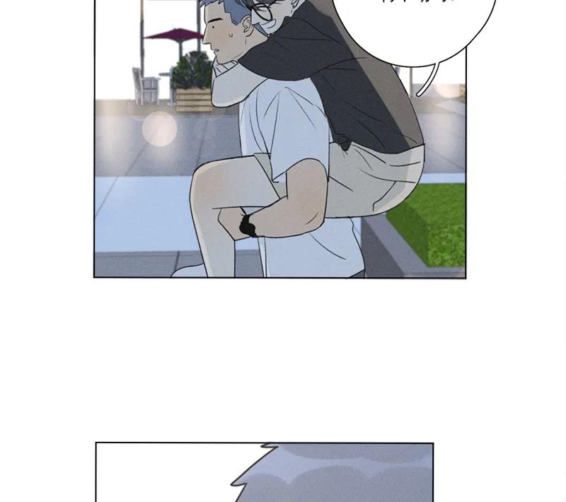 第 70 页