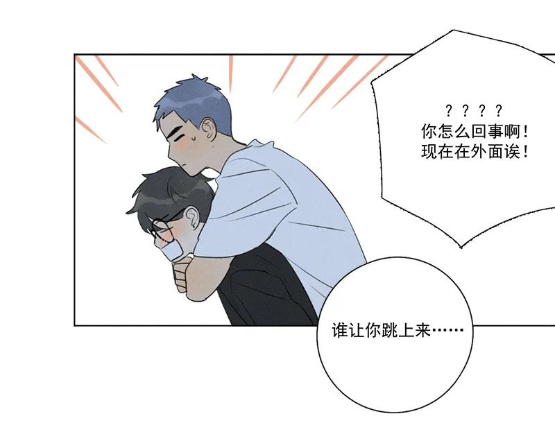 第 77 页
