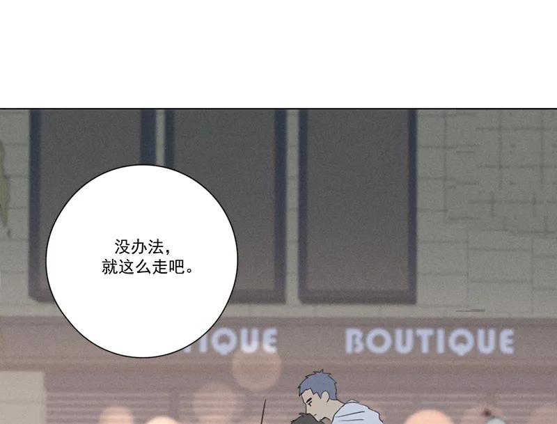 第 78 页