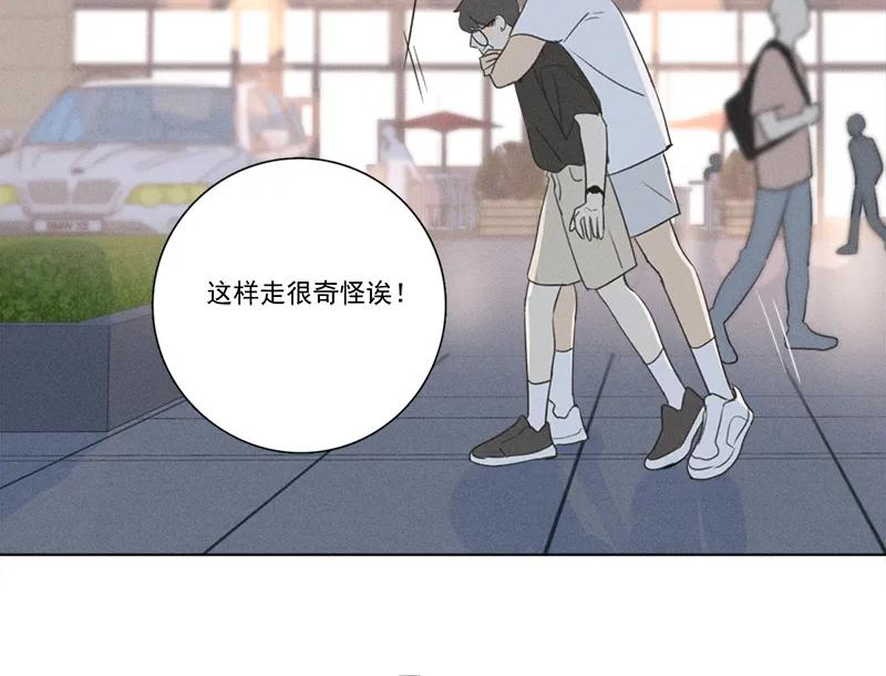 第 79 页