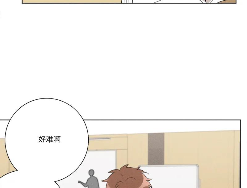 第 86 页