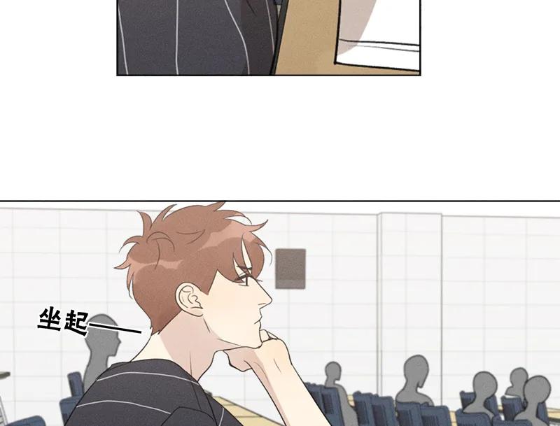 第 90 页