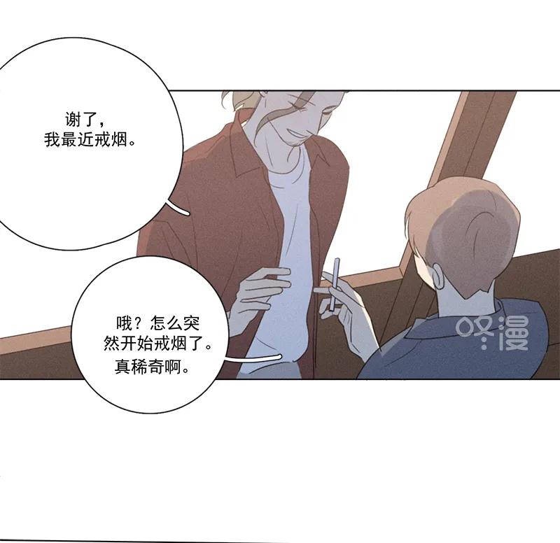 第 99 页