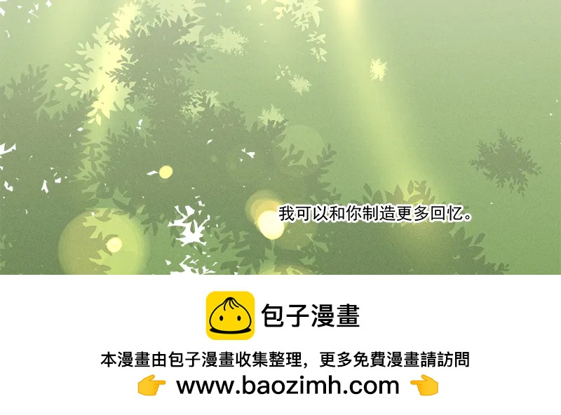 第 100 页