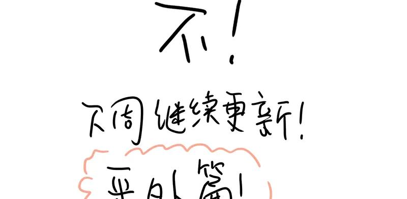 第 104 页