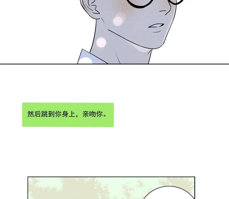 第 78 页