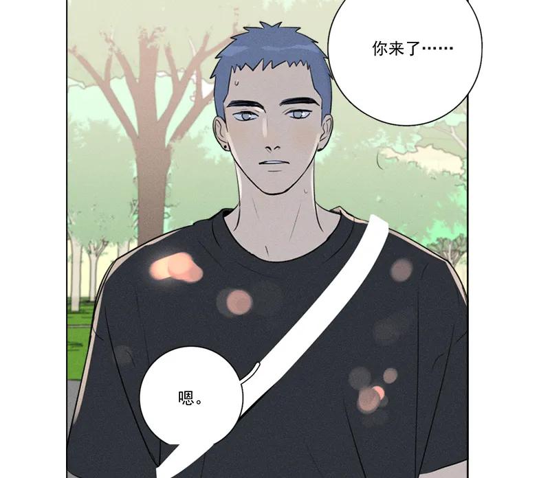 第 79 页