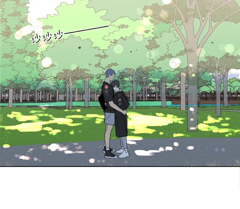 第 86 页
