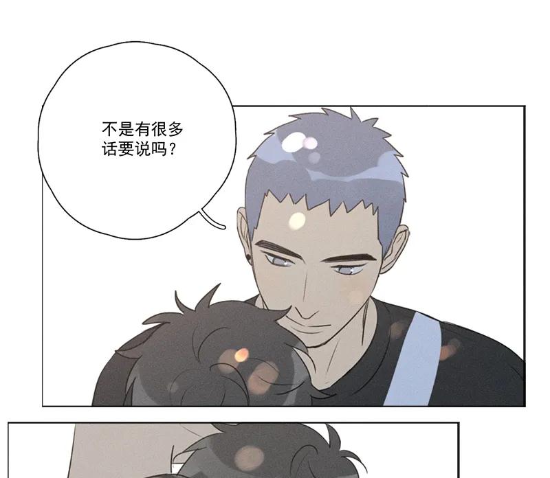 第 87 页