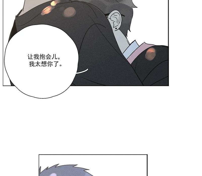 第 88 页
